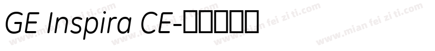 GE Inspira CE字体转换